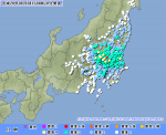 気象庁08.04.04地震速報のページ
